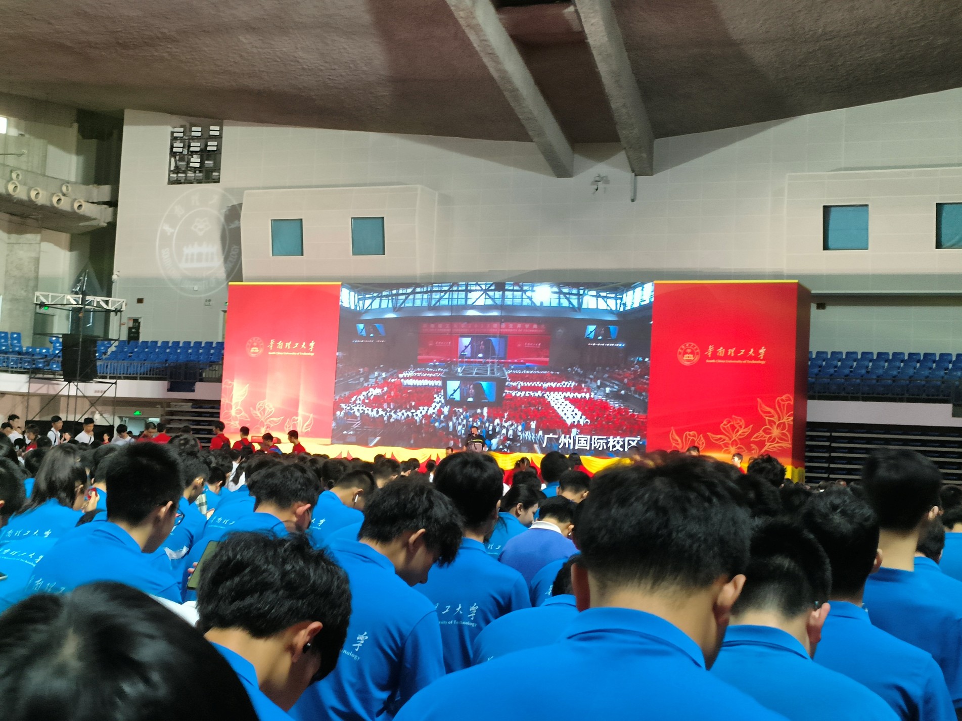 摄于20230909-开学典礼